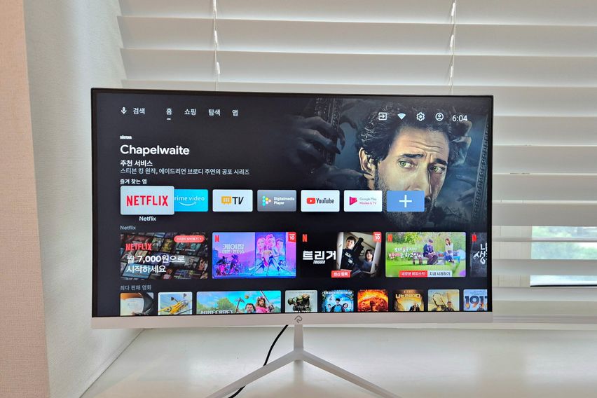 양평역3분🩷오피스텔