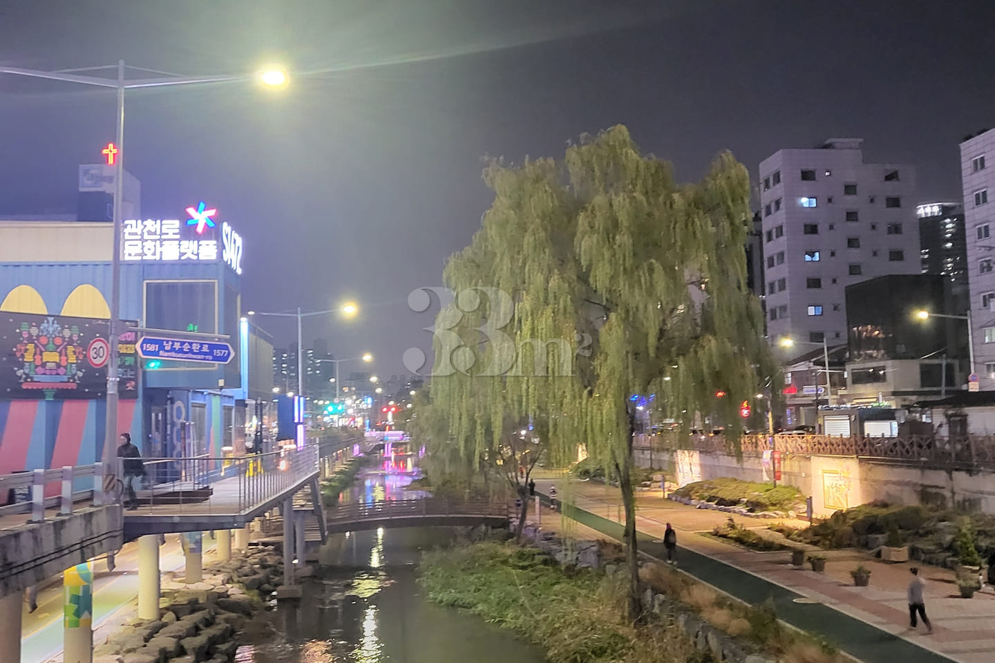 Yellow House, 1 minute from Bongcheon Station 5th image