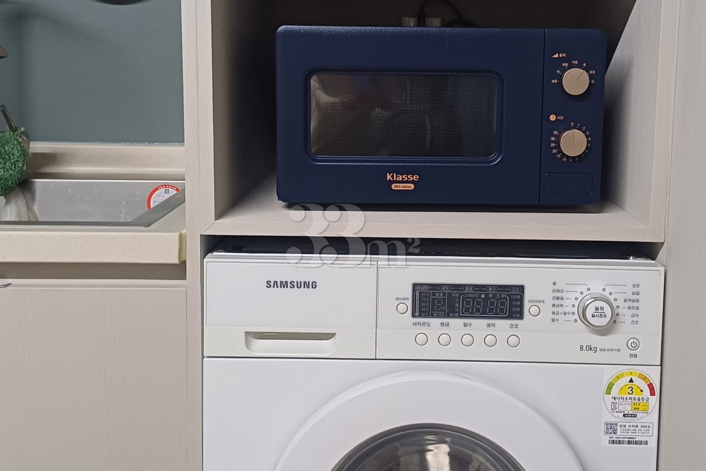 1 minute from Dongdaegu Station: 2-room unit 9th image
