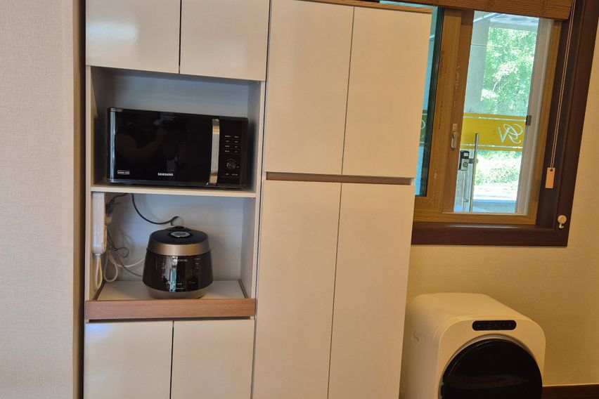 복 담아 가는 집