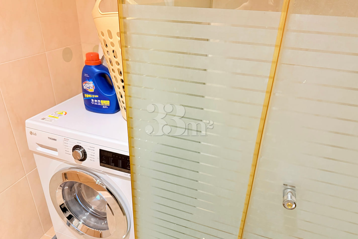 Suseo Fully Equipped Home Sterilization Care 9th image