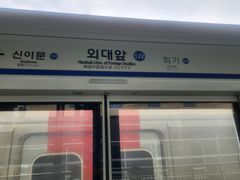 (서울) 나혼자 스테이 1번째 이미지