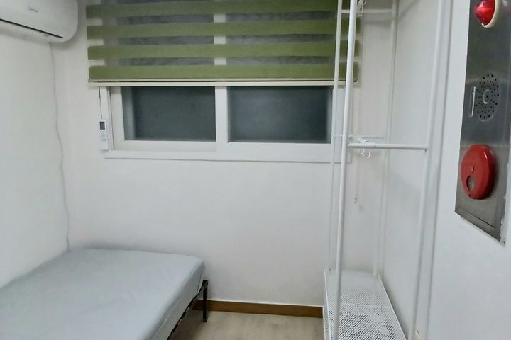 305호 4번째 이미지