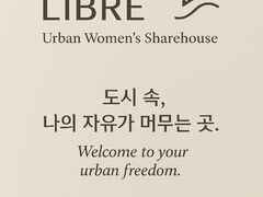 외대풀옵션외대앞1분깨끗 14번째 이미지