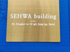 금돼지식당뒤 투룸201 3번째 이미지