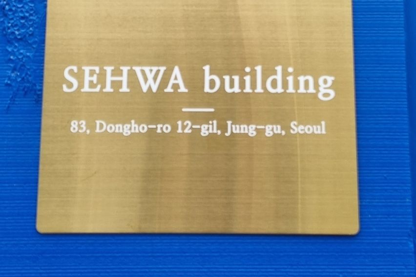 금돼지식당뒤 투룸201