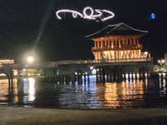 풀옵🌴 숲과바다를품은집 17번째 이미지