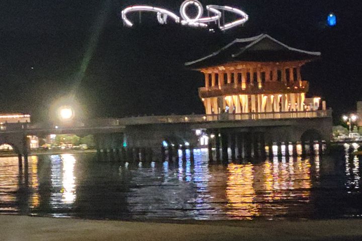 풀옵🌴 숲과바다를품은집 17번째 이미지