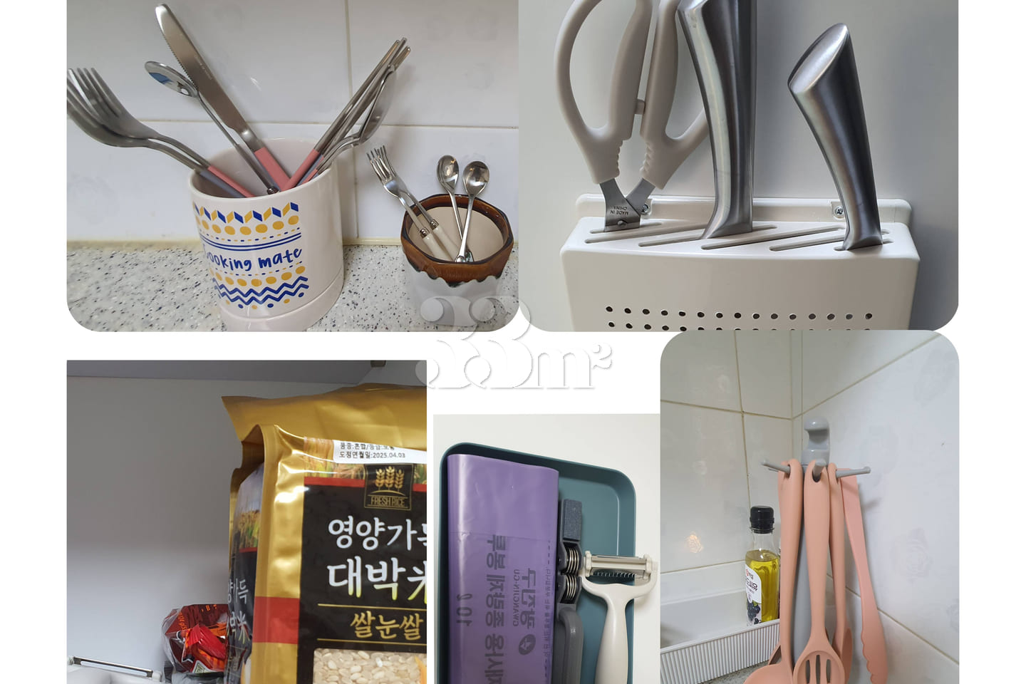 3 minutes from Konkuk University Station. Ful 8th image