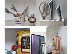 건대입구역3분.풀옵션 8번째 이미지
