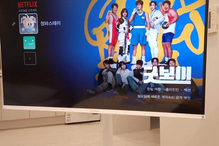 서울역7분🏡청파스테이 4번째 이미지
