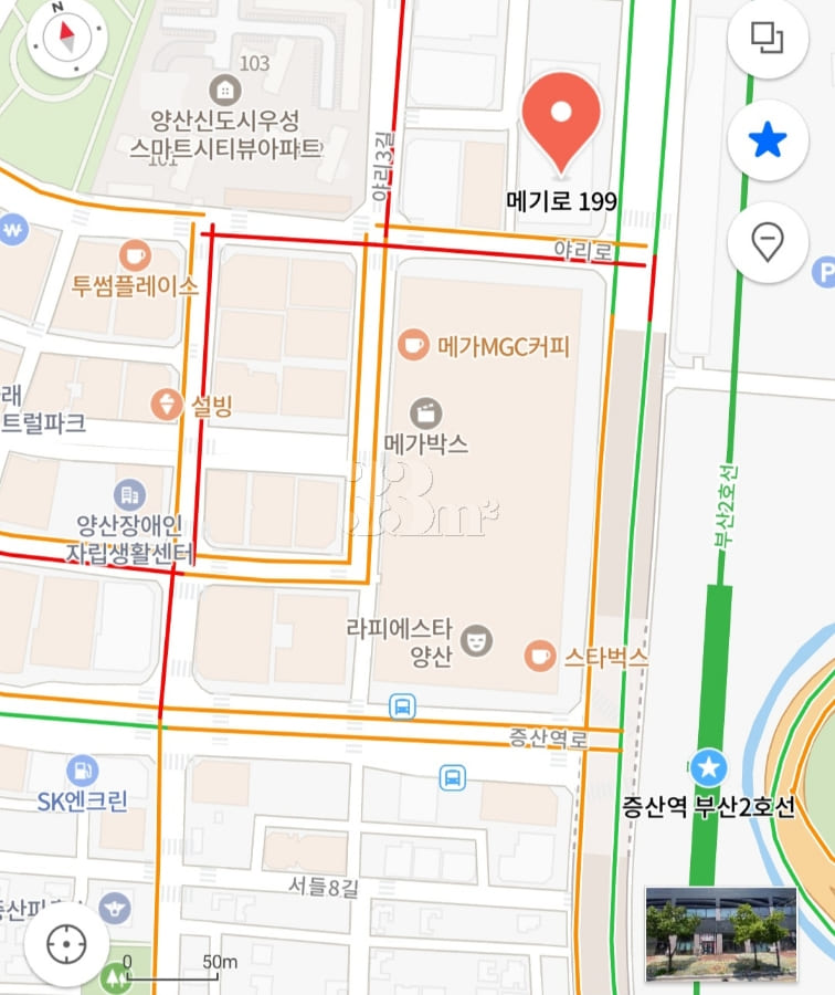 양산🌟역3분 오피스텔 17번째 이미지