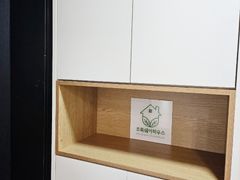 Chungnam National University Share House – Si 5th image