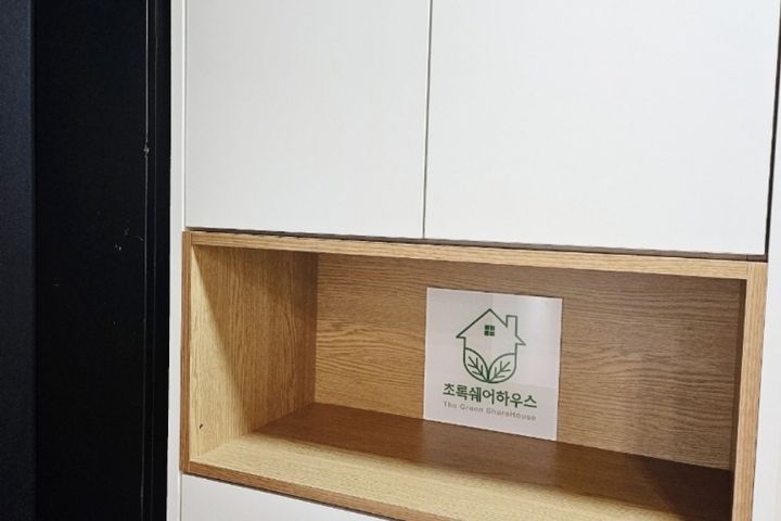 Chungnam National University Share House – Si 5th image