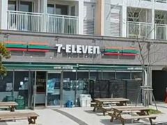 여수 유탑유블레스 6번째 이미지