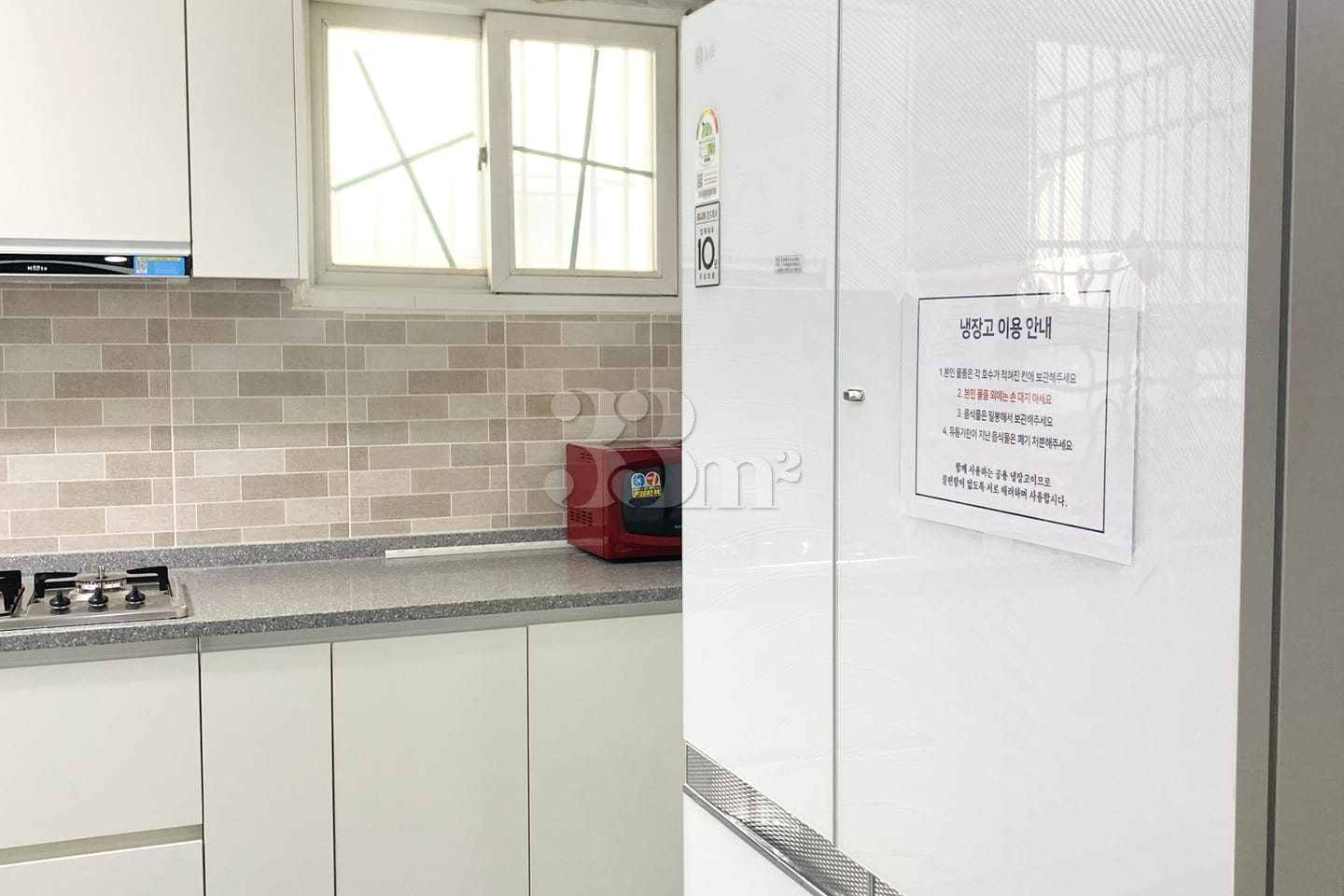 Stay in Yeongdong-eup, three-room apartment 16th image