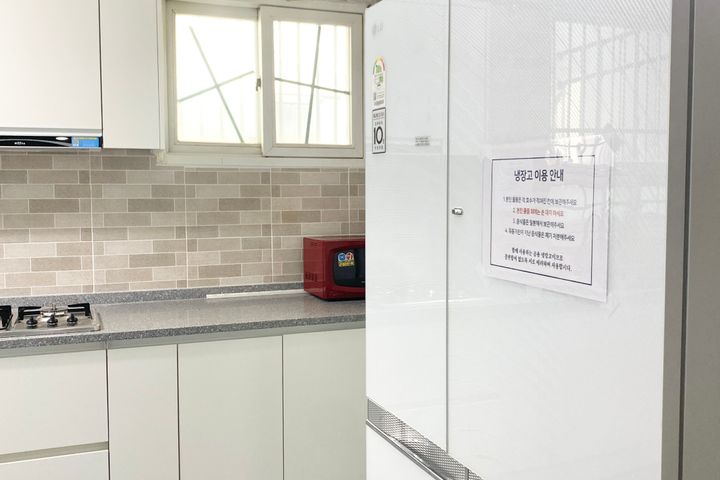 스테이 영동읍 쓰리룸 16번째 이미지