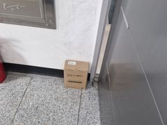 Gimpo Airport Studio Apartment 5th image