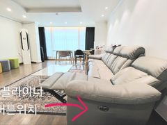 한강앞 43평 아파트 5번째 이미지