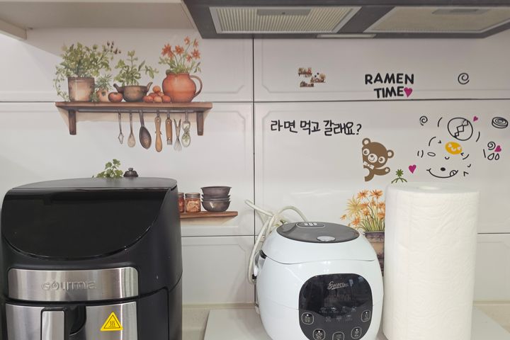 오하이 빌 9번째 이미지