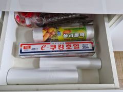 넓은3룸가족숙소 17번째 이미지