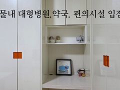 하루하루 목포(복층형) 4번째 이미지