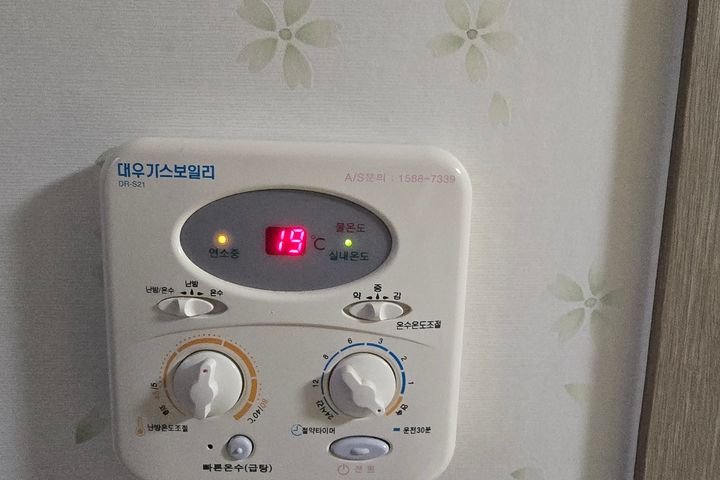 실용적인 공간 5번째 이미지