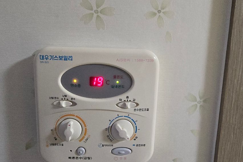 실용적인 공간 5번째 이미지