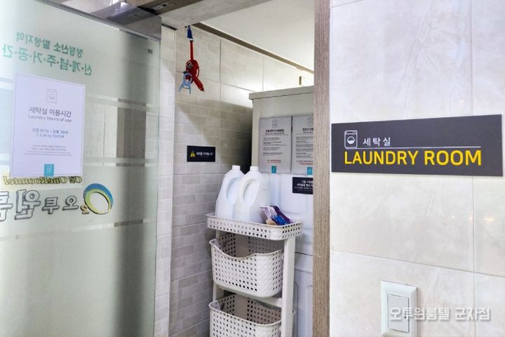 Cozy studio apartment near Sejong University 10th image