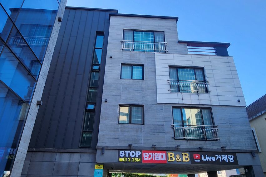 거제도 단기임대 사랑방 8번째 이미지