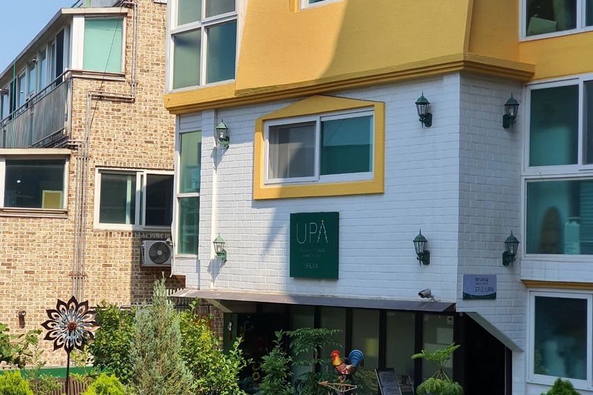 고려대학교upa2 13번째 이미지