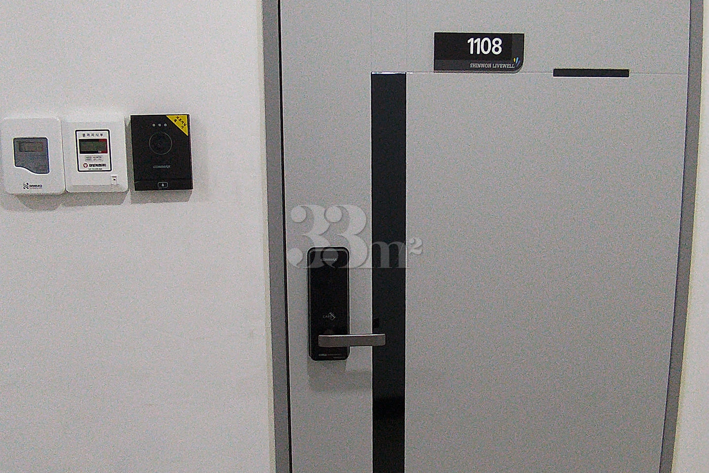 Loft-style officetel near Konkuk University 11th image