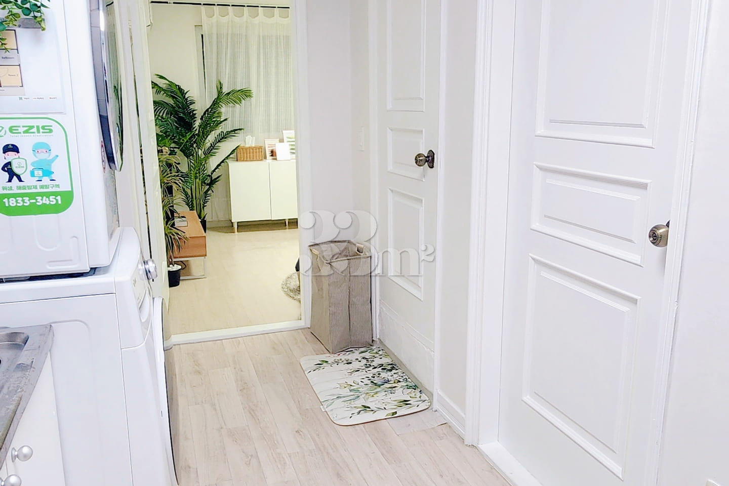 🌳 Gangnam Yangjae, Cozy Ondol House 10th image