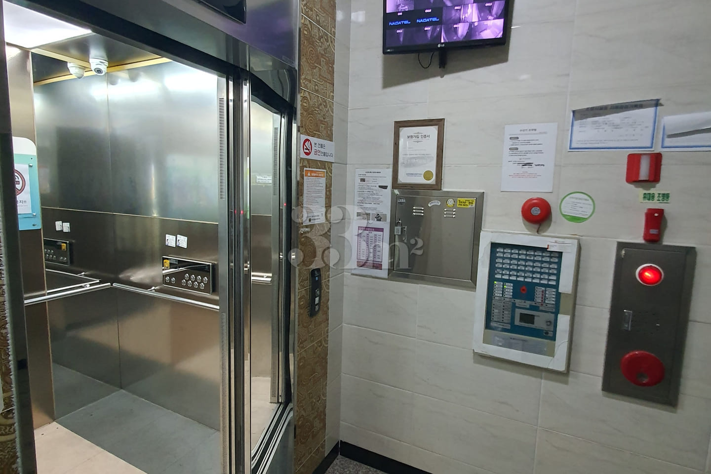 1.5-room unit, 3-minute walk from Byeongjeom  1th image