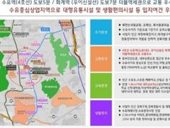 수유역  12번째 이미지