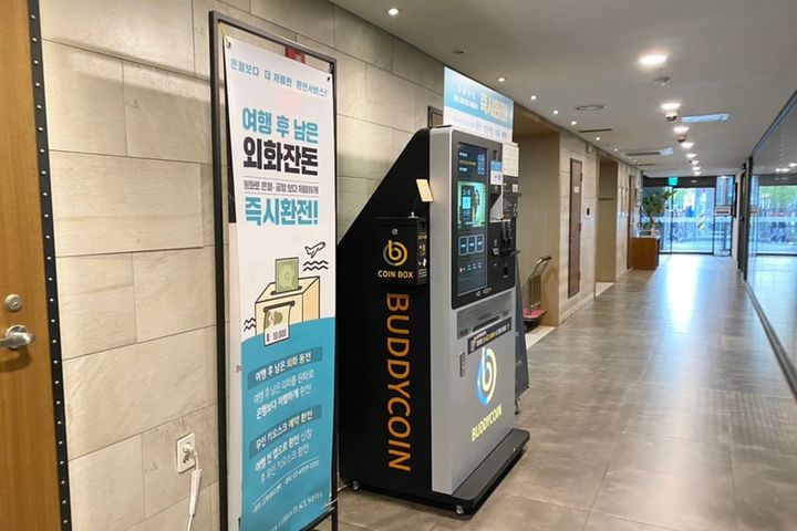 ❣️강남역 양재 할인❣️ 16번째 이미지