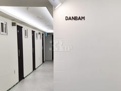 Danbam Stay Mini Room 7th image