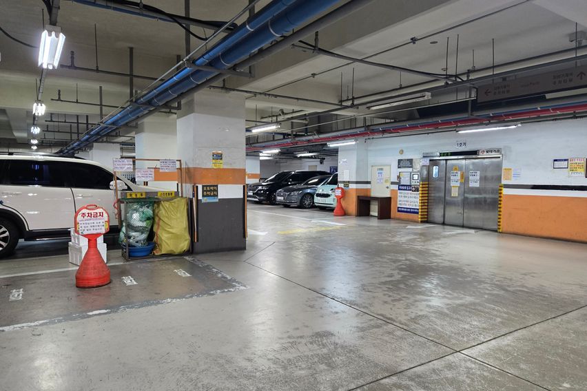 🌈수영역아늑하고교통최고 17번째 이미지