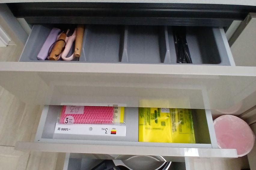 집위드유 3번째 이미지