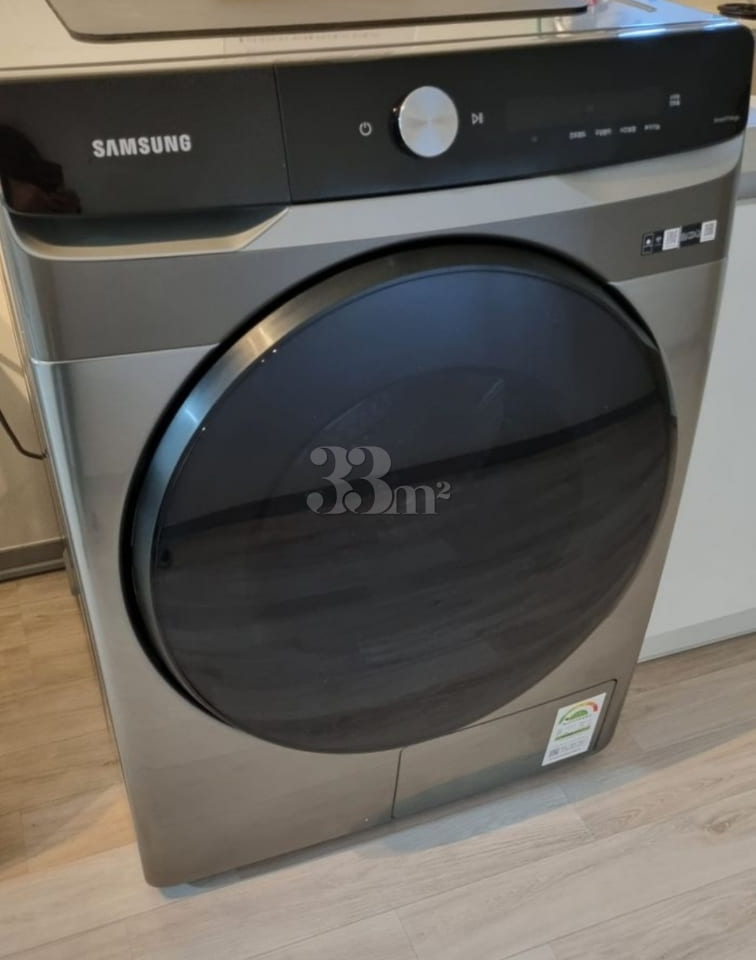 Sunshine Riverside South-facing Workation L 9th image
