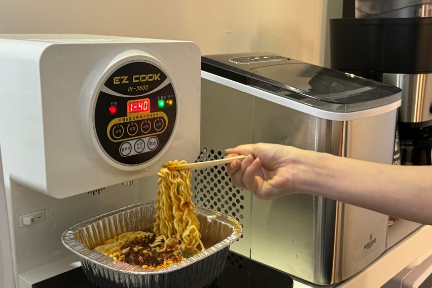 206호 8번째 이미지