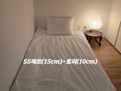 🌈아늑한집+초역세권👍 1번째 이미지