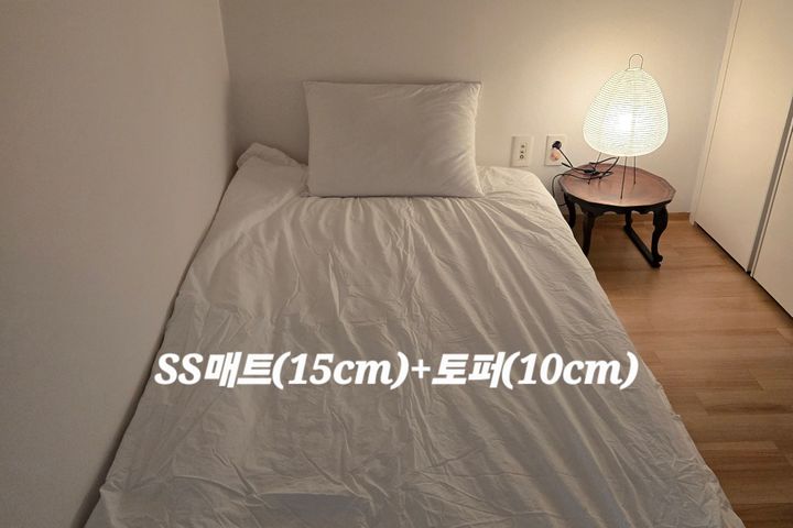 🌈아늑한집+초역세권👍 1번째 이미지