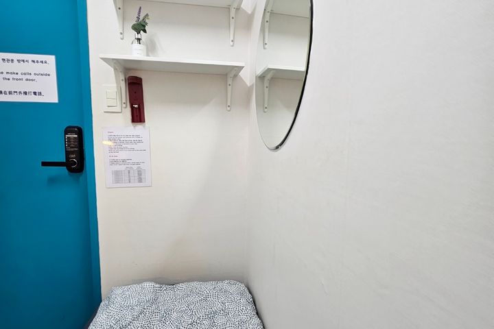 여성전용 사당이수418 0번째 이미지