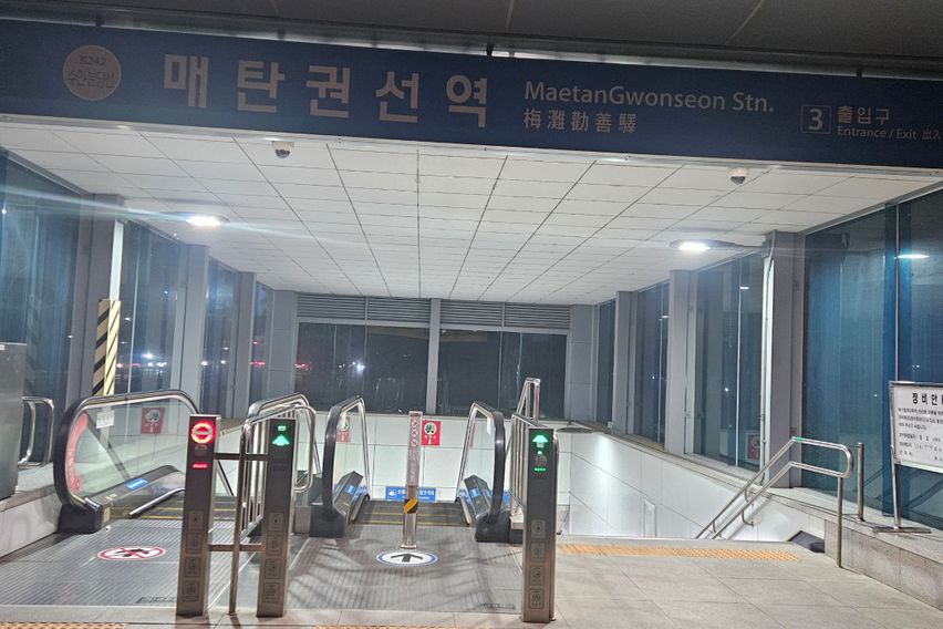 매탄권선역3분/3룸