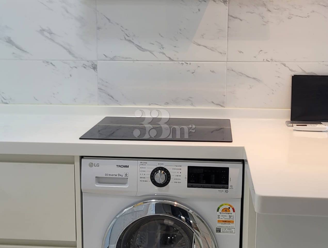Newly built two-room apartment near Sindorim  5th image