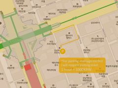 강남역 1번출구 10초 6번째 이미지