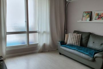 매탄동 방2  아파트