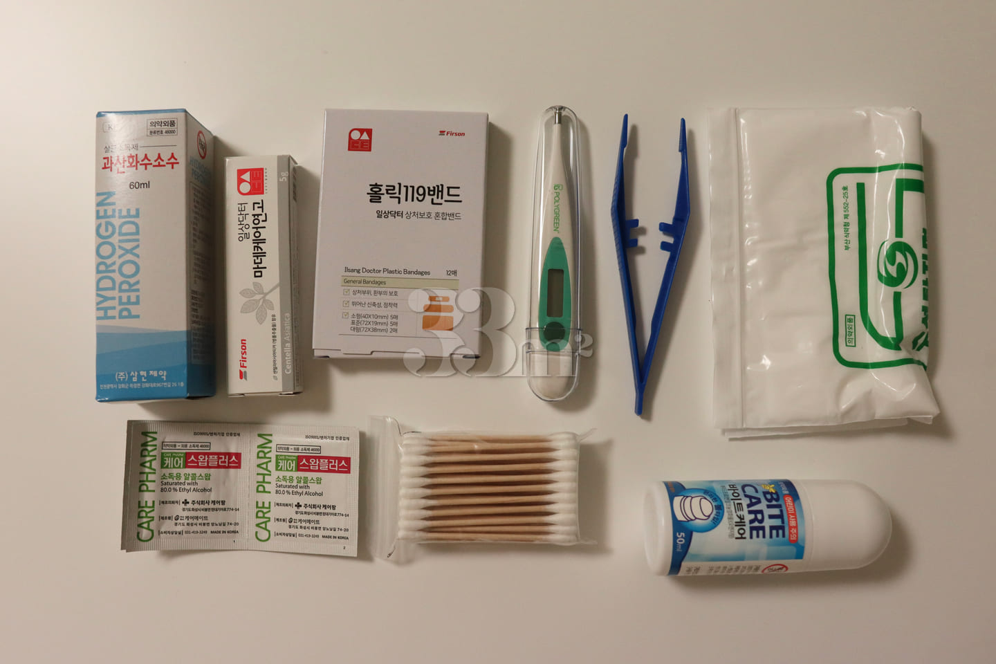 E부산 서면 쾌적청결🩵 16번째 이미지