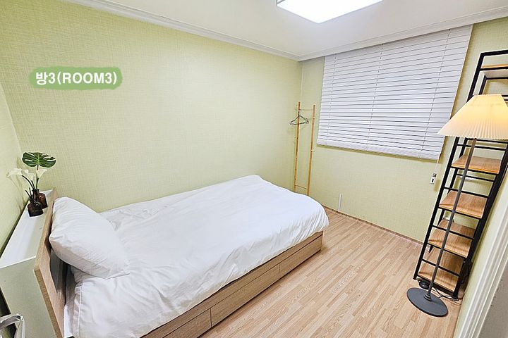 🌈울산북구아파트독채 8번째 이미지